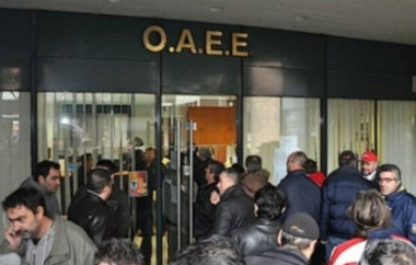 Καταργείται η υποχρέωση υποβολής φορολογικής ενημερότητας ή πιστοποιητικού οφειλή.