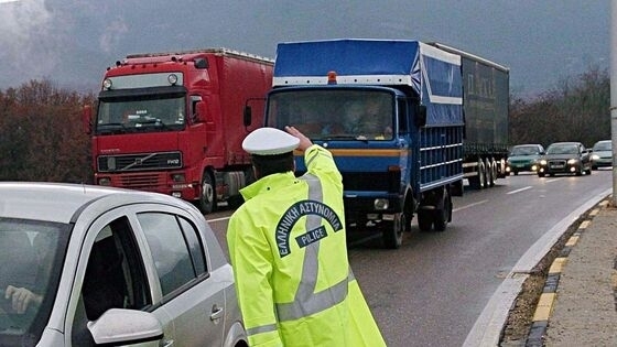 Φωτογραφία αρχείου
