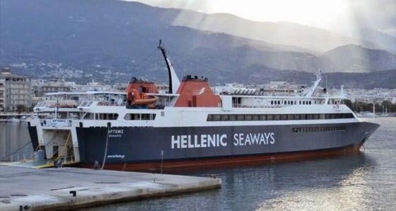 Το «Άρτεμις» σαλπάρει για Σαμοθράκη!