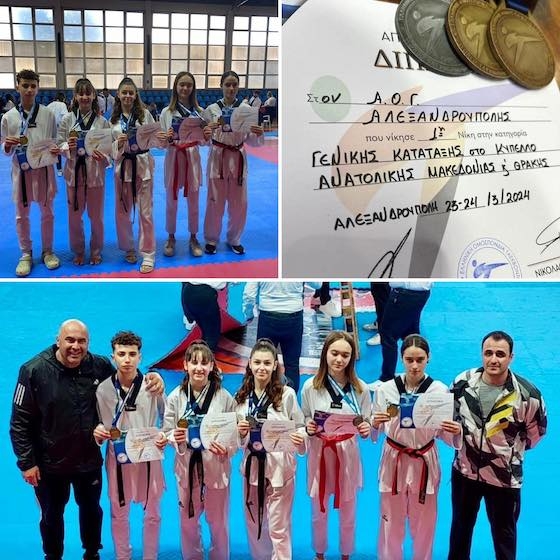 Oι αθλητές κατέκτησαν επτά χρυσά, τρία ασημένια και δύο χάλκινα αναδεικνύοντας και φέτος τον όμιλό, ως πρώτο πολυνίκη.