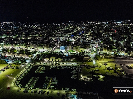  Ο Δήμος Αλεξανδρούπολης, μέσα από τη συμμετοχή του, ενισχύει τη δέσμευσή του προς μια δίκαιη και ισότιμη ψηφιακή μετάβαση.