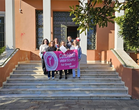 Η "Ίριδα" έρχεται να ανοίξει νέους ορίζοντες στον αθλητισμό, προωθώντας την καθιέρωση του catchball (δραττοσφαίρηση) στην Ελλάδα.