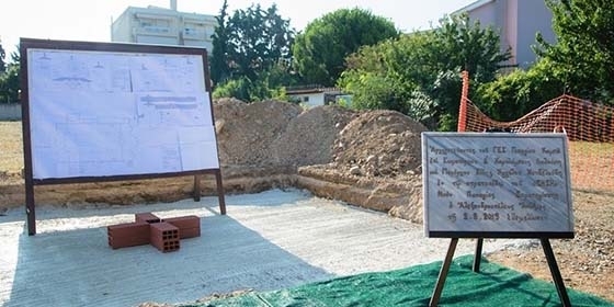 Σε οικόπεδο ιδιοκτησίας του Στρατού, θεμελιώθηκε Ναός αφιερωμένος στην Παναγία την Στρατήγισσα.