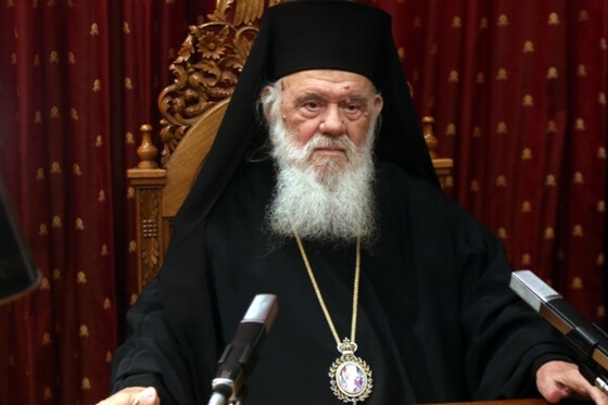Σε περίπτωση τυχόν ανειλημμένων υποχρεώσεων, προβλέπεται η εκπροσώπησή του από ιεράρχη της Διαρκούς Ιεράς Συνόδου ή η απεύθυνση μαγνητοσκοπημένου χαιρετισμού.