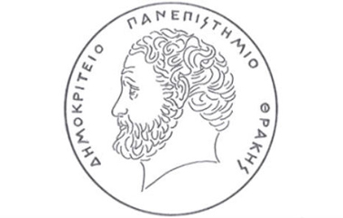 Σε ποιες σχολές αυξάνονται οι εισακτέοι.