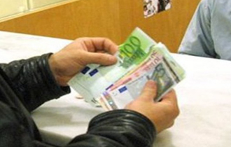 Το συνολικό ποσό που θα καταβληθεί την Τετάρτη 14 Αυγούστου ανέρχεται στα 39.207.864,66 ευρώ.