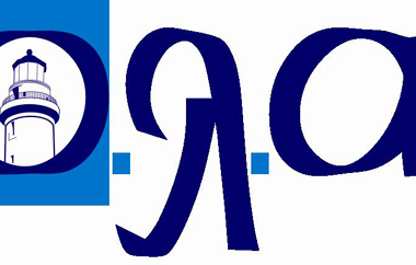 Η ανακοίνωση της Διοίκησης του Ο.Λ.Α.