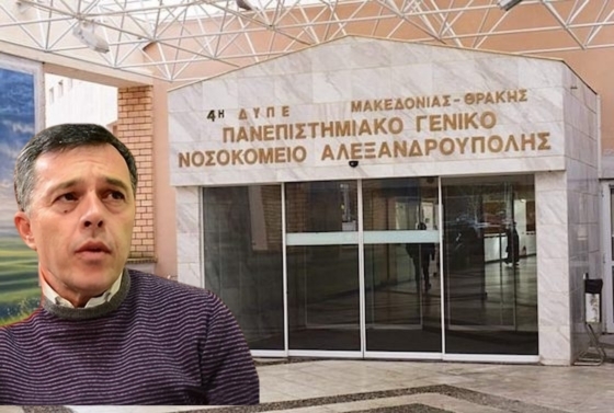 "κάθε ενέργεια που έγινε από το προσωπικό του ΠΓΝΑ ήταν ενδεδειγμένη και έγινε αποκλειστικά και μόνον με γνώμονα τη διαφύλαξη της ζωής του ασθενούς" ανέφερε ο κ. Ρούφος.