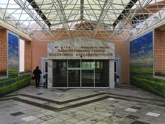 Τη θετική του στάση ως προς την δημιουργία ΜΕΘ Παιδιατρικής στο νοσοκομείο της Αλεξανδρούπολης επανέλαβε ο πρόεδρος του Ιατρικού Συλλόγου Έβρου, Χρήστος Χατζηπαπάς.