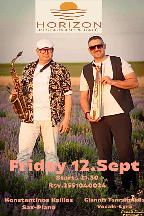 Η διασκέδαση στα καλύτερά της – Αχτύπητο δίδυμο στο Horizon Restaurant