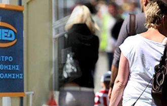 Μέσα στο φθινόπωρο αναμένεται να γίνει από τον ΟΑΕΔ και με κριτήρια ΑΣΕΠ η προκήρυξη.