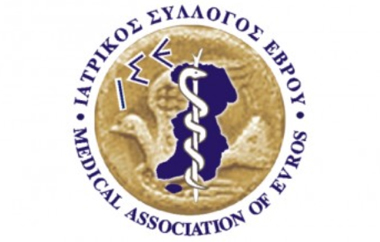 'Ο χώρος της δημόσιας υγείας δεν αποτελεί πεδίο για πειραματισμούς και για λογιστικές πρακτικές.'