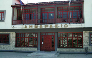 Το ιστορικό της υπόθεσης.