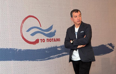 Ούτε στην Αλεξανδρούπολη θα διεξαχθεί τελικά το ιδρυτικό συνέδριο.