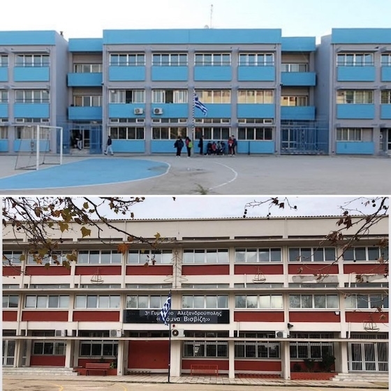 Τα σχολεία θα αναβαθμιστούν ενεργειακά, προσφέροντας καλύτερες συνθήκες εκπαίδευσης σε μαθητές και εκπαιδευτικούς.