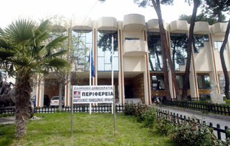 Οι εργασίες του συνεδρίου θα πραγματοποιηθούν στην Κομοτηνή και τη  Δράμα στις 20 και 21 Σεπτεμβρίου.