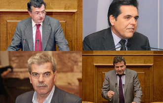 Στη δημοσιότητα δόθηκαν οι δηλώσεις περιουσιακής κατάστασης για το οικονομικό έτος 2012.