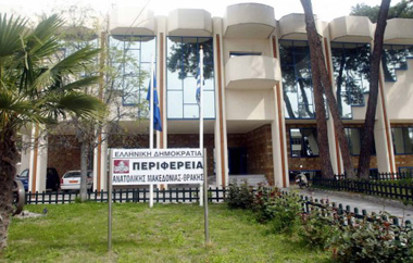 Τα Επιχειρησιακά Προγράμματα που υπεβλήθησαν είναι πέντε τομεακά, δεκατρία περιφερειακά και ένα Πρόγραμμα Αγροτικής Ανάπτυξης.