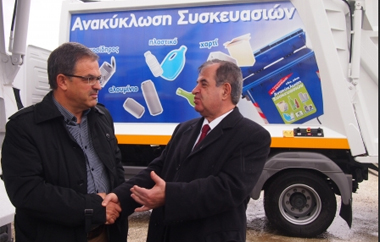 Συνολικού κόστους 4,3 εκ. ευρώ.