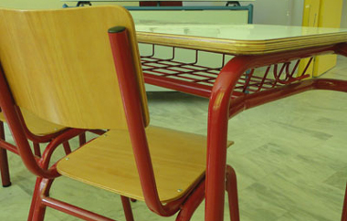 Κάλεσμα προς την εκπαιδευτική κοινότητα της περιοχής.