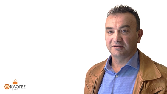 Ο Ηλίας Δαστερίδης υποψήφιος με την παράταξη "Δήμος για Όλους - Πρώτα Εσύ"