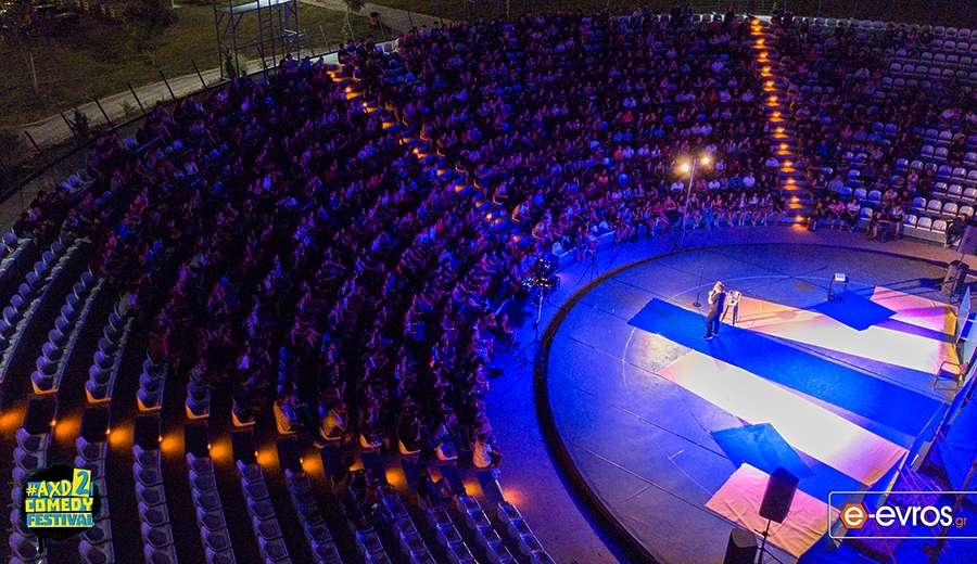 Φωτορεπορτάζ από το 2o Φεστιβάλ Κωμωδίας Αλεξανδρούπολης στο Αλτιναλμάζη