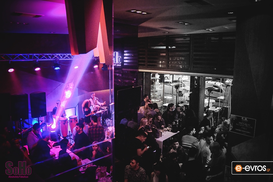 Oι ''Perros Calientes" τα έδωσαν όλα επί σκηνής το βράδυ της Παρασκευής στο SoHo