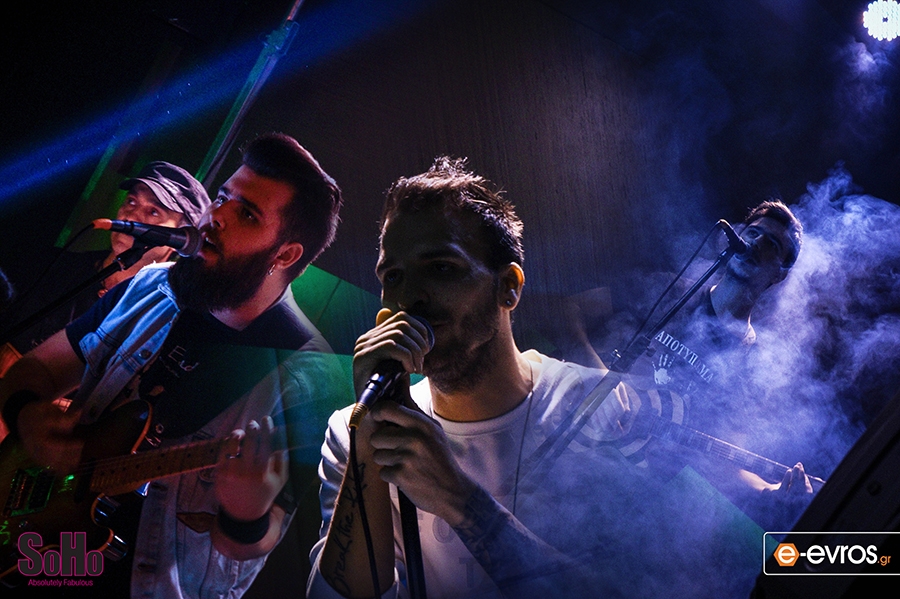Τα "Αποτυπώματα" live στο SoHo Absolutely Fabulous, στην Αλεξανδρούπολη