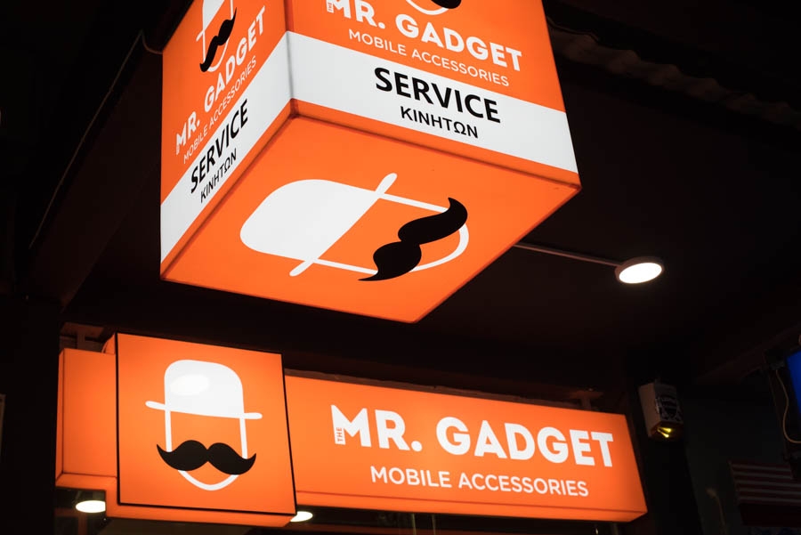 Άνοιξε το Mr. Gadget - Επισκευές συσκευών και αξεσουάρ (video)