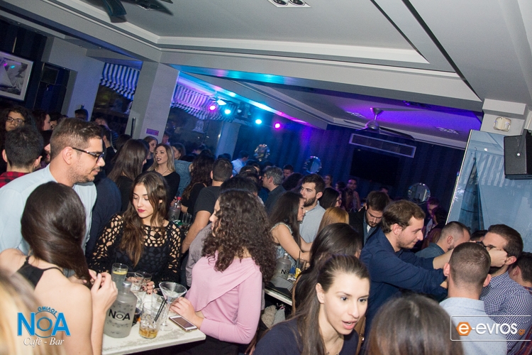 "Χαμό" έκαναν εχθές οι φοιτητές της Ιατρικής στο N.O.A. Cafe - Bar