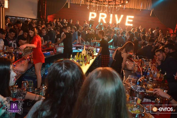 Καρφίτσα δεν έπεφτε στο χριστουγεννιάτικο πάρτυ του Prive Club