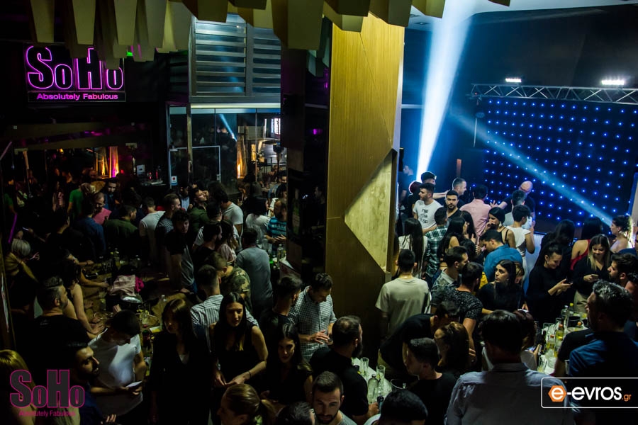 Όταν ο Nikos Diamantopoulos εμφανίστηκε στο SoHo και "απογείωσε" την διασκέδαση!