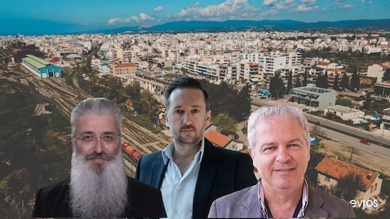 Μετά τις εισηγήσεις θα ακολουθήσει ανοιχτή συζήτηση – διάλογος με το κοινό.