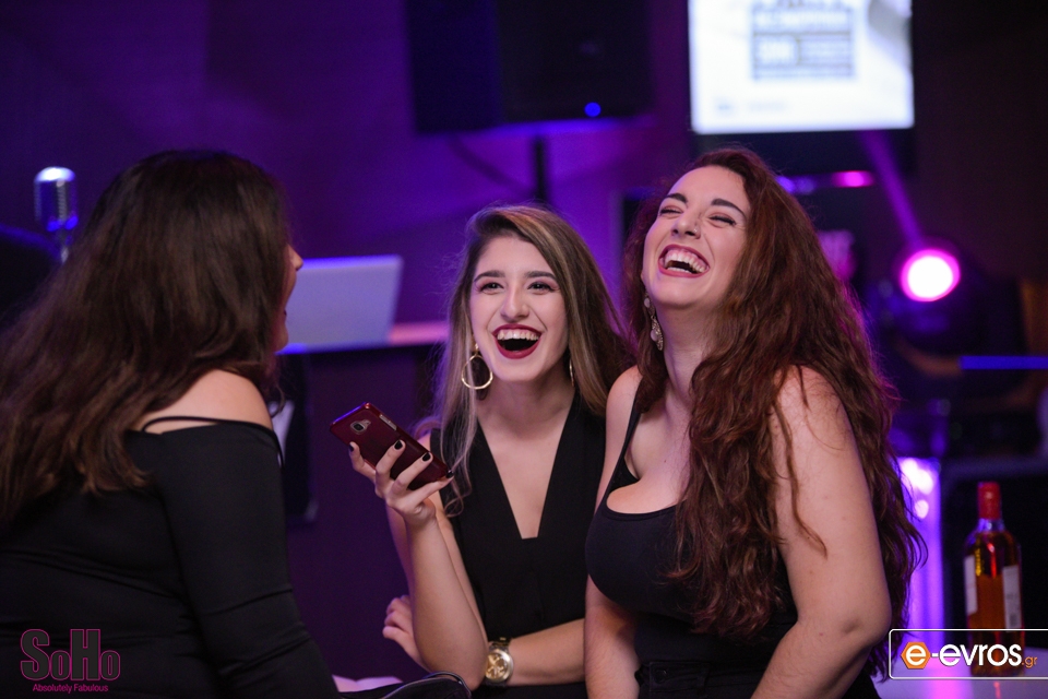 Super party στο SoHo για τα 10χρόνια λειτουργίας του OFF radio!