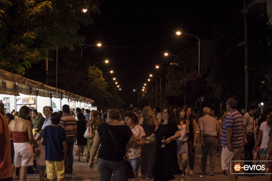 Εκδηλώσεις & παράλληλες δράσεις στην 27η Έκθεση Βιβλίου Αλεξανδρούπολης 