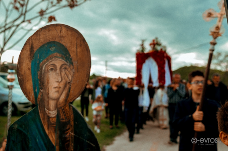 Πόταμος - Επιτάφιος