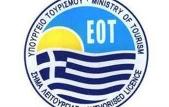 Εντάσσονται στη σειρά 'Ταξιδεύοντας στην Ελλάδα'.
