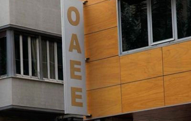 Ποιες περιπτώσεις οφειλετών απαιτείται να προσέρχονται στις υπηρεσίες του ταμείου.