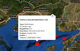 Ενεργοποιήθηκε η τηλεφωνική γραμμή 2551022222 για δήλωση ζημιών.