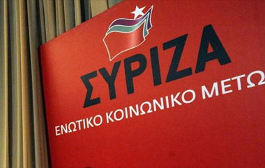 Η σύνθεση της νομαρχιακής επιτροπής.