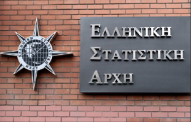 Ξεκίνησε η ηλεκτρονική υποβολή των αιτήσεων. 