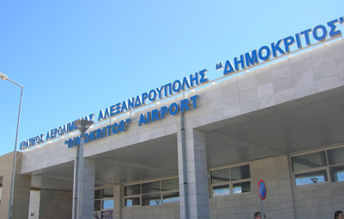 Θέματα τιμολογιακής πολιτικής, δημιουργία πυροσβεστικού σταθμού και νέου πύργου ελέγχου.