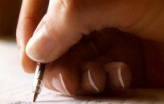 Μεγάλη επιτυχία του Λυκείου Τυχερού σε πανελλήνιο διαγωνισμό.