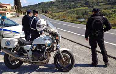 Εκτεταμένοι έλεγχοι με παρουσία σε εθνικό και επαρχιακό δίκτυο.