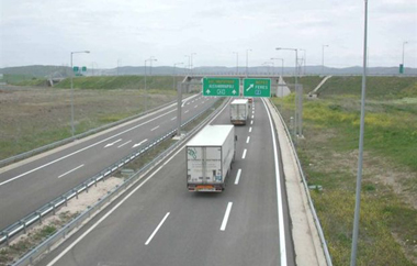 Τηλεφωνικός αριθμός έκτακτης ανάγκης.