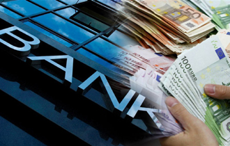 H εφορία θα προχωρά σε κατάσχεση με διαδικασίες-εξπρές στους μισθούς, τις συντάξεις, τα ενοίκια ή τις καταθέσεις.