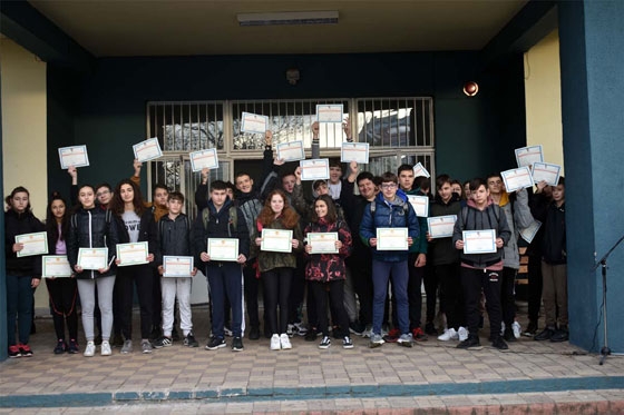 Οι μαθητές που διακρίθηκαν