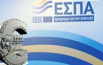 342 έργα στην Ανατολική Μακεδονία και Θράκη πήραν το 'πράσινο φως'.