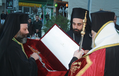 Θα παραμείνει στο Διδυμότειχο μέχρι το απόγευμα της προσεχούς Τρίτης.