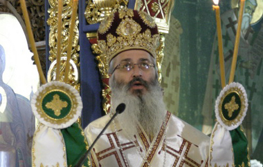 Δέκα χρόνια συμπληρώθηκαν χθες από τη χειροτονία του.